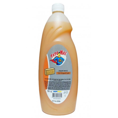 Рідке господарське мило Тато Миє 1л